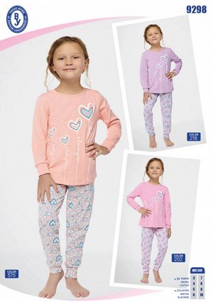 Пижама для девочки, арт. 9298