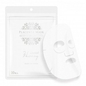 BELULU Honey Placenta Mask - тонкие хлопковые маски с плацентой для использования под аппараты