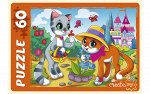 Пазлы 60  Милые котята и замок ,18*14*4 см