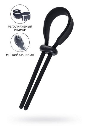 Лассо на пенис A-Toys by TOYFA Keb, силикон, черный, 14 см