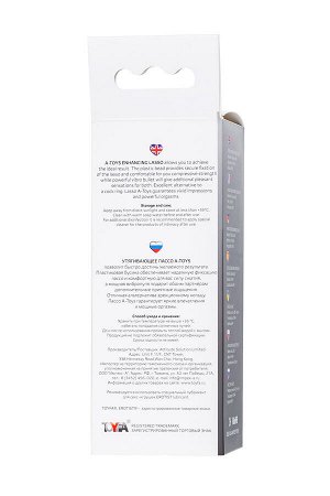 Лассо на пенис A-Toys by TOYFA Ect, силикон, черный, 14 см