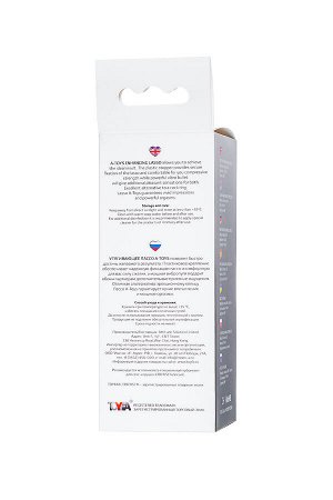 Лассо на пенис A-Toys by TOYFA Jat, силикон, черный, 14 см