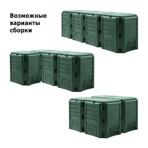 Компостер Prosperplast Module 1600 л зеленый