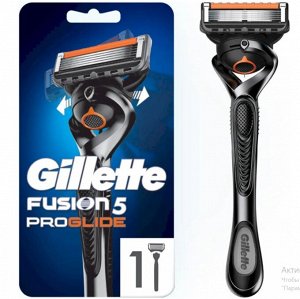 GILLETTE Fusion ProGlide Flexball Бритва с 1 сменной кассетой