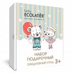 Ecolatier Набор подарочный Pure Baby 3+ (Шампунь 2в1+Молочко с пантенолом)
