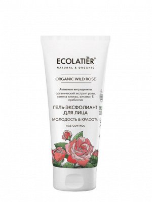 ECOLATIER Подарочный набор Organic WILD ROSE