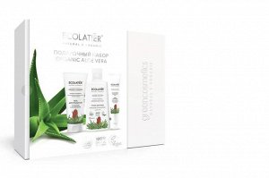 ECOLATIER Подарочный набор Organic ALOE VERA