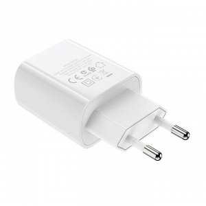 Зарядное устройство Borofone Mighty 2 USB / 2.4A