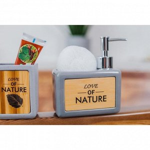 Дозатор для моющего средства с подставкой для губки SAVANNA «Природа», 450 мл, серый