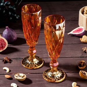 Набор бокалов стеклянных для шампанского Magistro «Круиз», 160 мл, 7x20 см, 2 шт, цвет янтарный