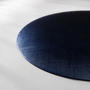 Тарелка «Талисман», d=21 см, цвет синий