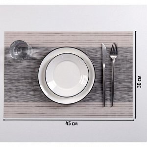 Салфетка кухонная «Космос», 45?30 см, цвет серый