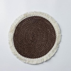 Салфетка плетёная Доляна «Бахрома», d=25 см, цвет коричневый