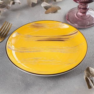 Тарелка фарфоровая десертная Wilmax Scratch, d=17,5 см, цвет жёлтый