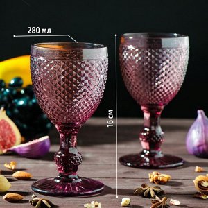 Набор бокалов стеклянных Magistro «Вилеро», 280 мл, 8?16 см, 2 шт, цвет розовый