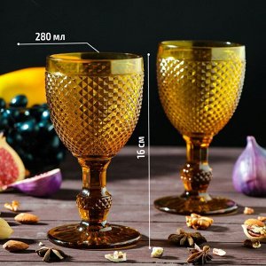 Набор бокалов стеклянных Magistro «Вилеро», 280 мл, 8×16 см, 2 шт, цвет жёлтый