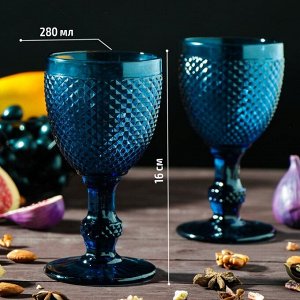 Набор бокалов Magistro «Вилеро», 280 мл, 8x16 см, 2 шт, цвет синий
