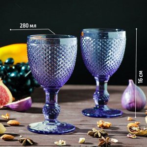 Набор бокалов стеклянных Magistro «Вилеро», 280 мл, 8?16 см, 2 шт, цвет фиолетовый