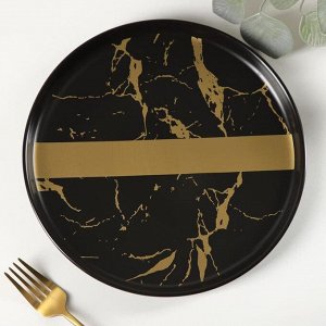 Тарелка обеденная Gold, 20x2 см, цвет чёрный