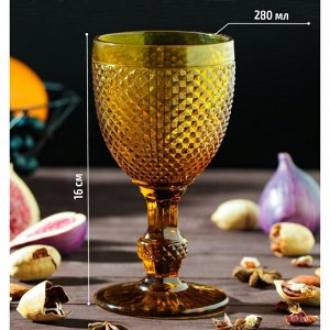 Бокал стеклянный Magistro «Вилеро», 280 мл, 8x16,5 см, цвет жёлтый