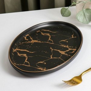 Тарелка для подачи Black Gold, 29x19 см, цвет чёрный