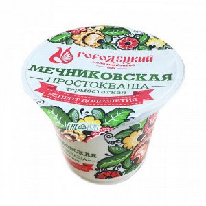 Биопродукт кисломолочный Бифифрут Простокваша Мечниковская 150гр