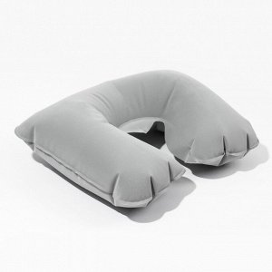Подушка для шеи дорожная, надувная, 38 x 25 см, в коробке, цвет серый