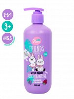 7 DAYS FRIENDS FOREVER Гель-шампунь 2-в-1 LITTLE RABBIT с Малиной и Ежевикой, 400 мл §