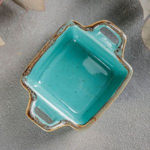 Кокотница Turquoise, 7?10 см, цвет бирюзовый