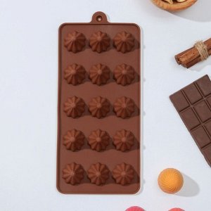 Форма силиконовая для шоколада Доляна «Трюфели», 21x10x2,2 см, 15 ячеек, цвет шоколадный
