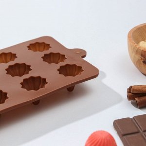 Форма силиконовая для шоколада Доляна «Трюфели», 21x10x2,2 см, 15 ячеек, цвет шоколадный