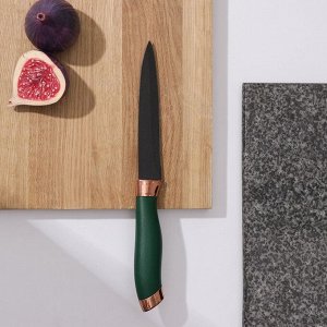 Нож Доляна «Эсмиральда», универсальный, лезвие 12,5 см, цвет зелёный