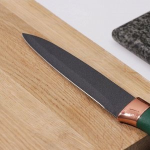 Нож Доляна «Эсмиральда», универсальный, лезвие 12,5 см, цвет зелёный