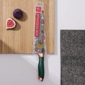 Нож Доляна «Эсмиральда», шеф, лезвие 20 см, цвет зелёный