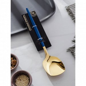 Лопатка Magistro «Грэйс», 26 см, цвет ручки голубой, цвет головы золотой