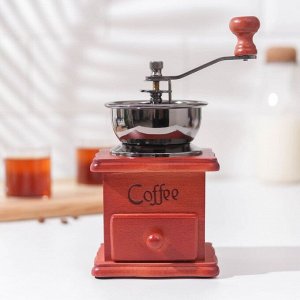 Кофемолка ручная «Утренний кофе», 9,8x16 см, красное дерево