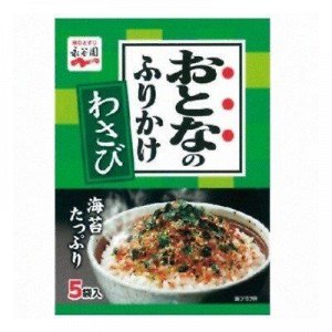 Присыпка к рису Nagatanien Фурикакэ с васаби 13,5г пакет Япония
