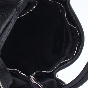 Женская кожаная сумка Richet 2959LN 376 Черный