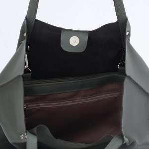 Женская кожаная сумка Richet 2055LN 342 Зеленый