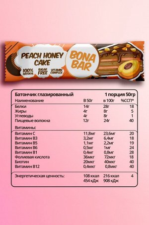 Bona Diet - Bona Bar "Персиковый Медовый Торт"