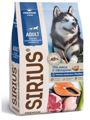 Sirius 3 мяса с овощами при повышенной активности сухой корм для собак 20 кг