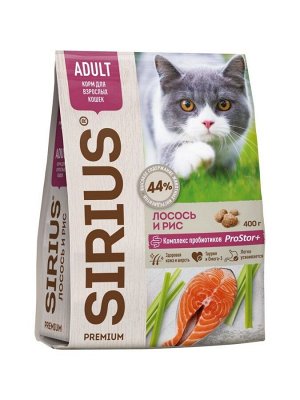 Sirius Лосось и рис сухой корм для кошек 1,5 кг