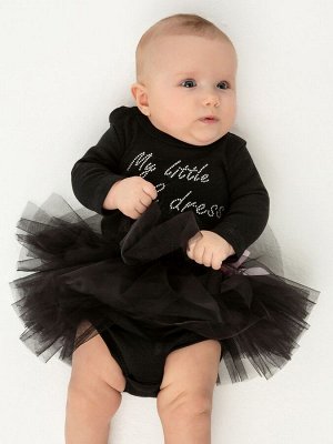 Боди "My little black dress" с черной юбочкой