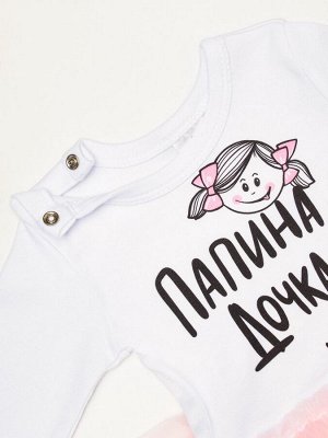 Luxury Baby Боди с юбочкой на кнопках &quot;Папина дочка&quot;