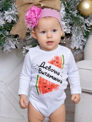 Luxury Baby Боди &quot;Девочка витаминка&quot;