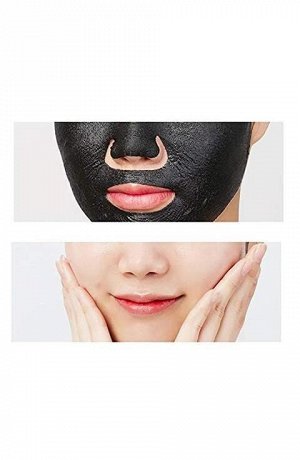JMSolution Омолаживающая тканевая маска с пептидным комплексом P9 Peptide Ampoule Mask Firming, 30 мл