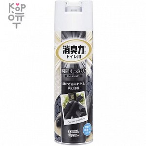 ST Shoushuuriki Power toilet spray Спрей-освежитель воздуха для туалета с ароматом древесного угля и сандала 330мл.