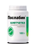 Послабин клетчатка очищающая 180г