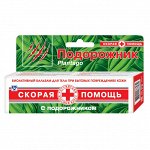 Скорая Помощь Подорожник бальзам/ран 35мл