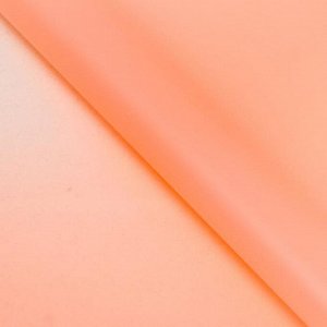 Плёнка матовая "Линия градиента" персиковый, 0,58 х 0,58 м